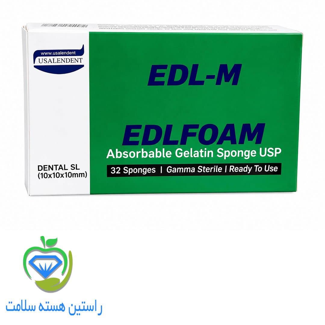 خون بند اسفنجی Spongostan Dental