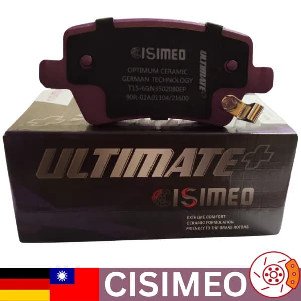 لنت ترمز عقب رنجرور ایووک سرامیکی سیسمئو — تصویر ۳