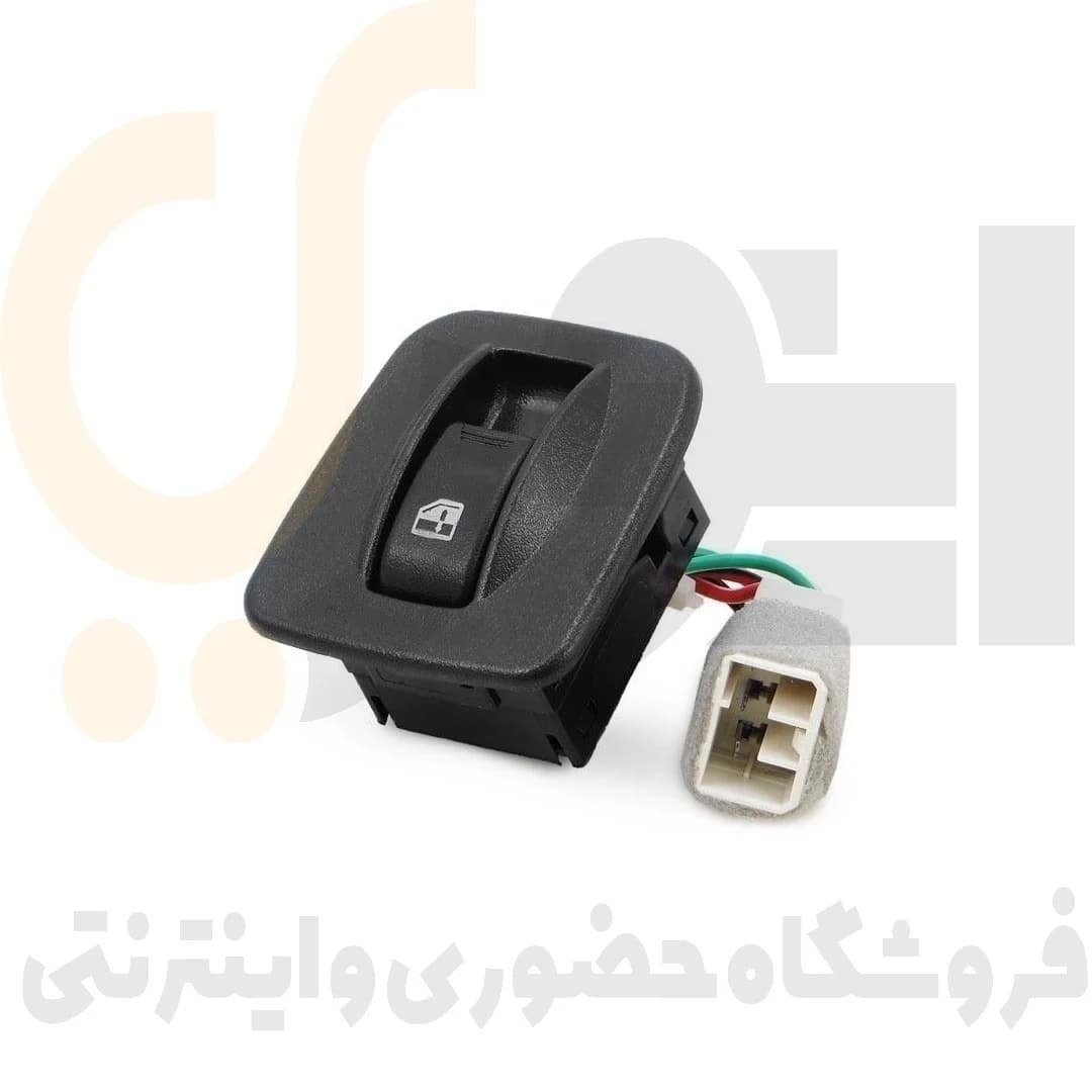کلید شیشه بالابر تک پل DPN-5034 پراید 131 و 132 دیاکو