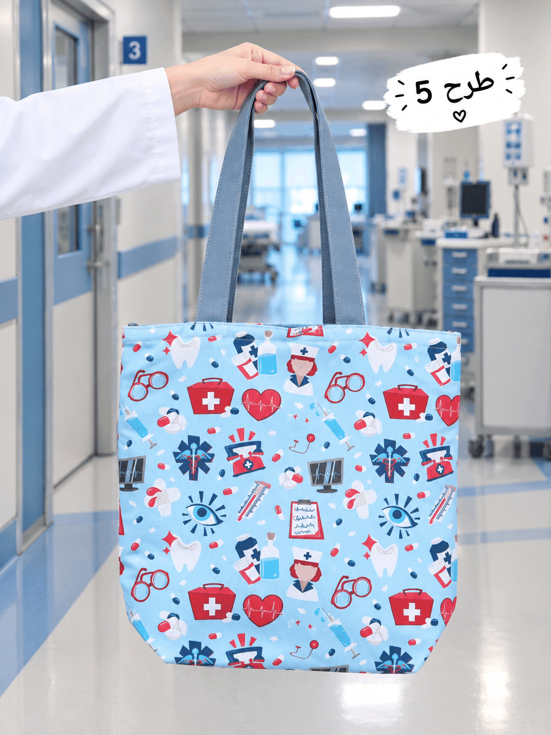 کیف دوشی کد KF004 — تصویر ۴