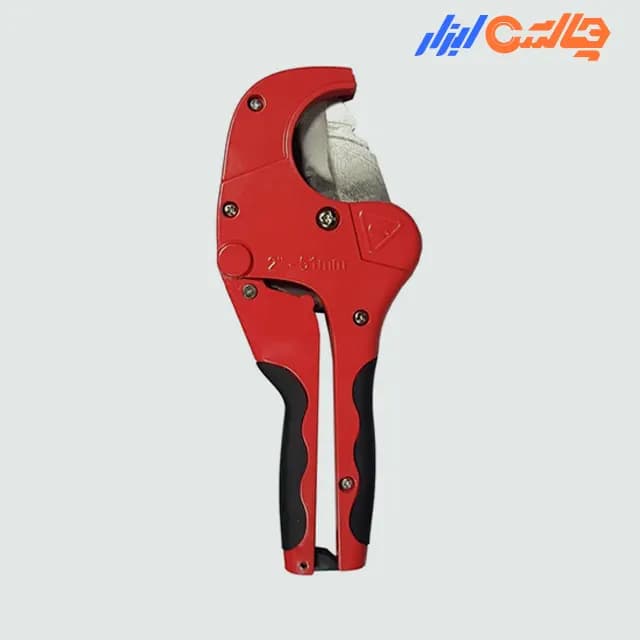 قیچی لوله سبز پاندا مدل P-251