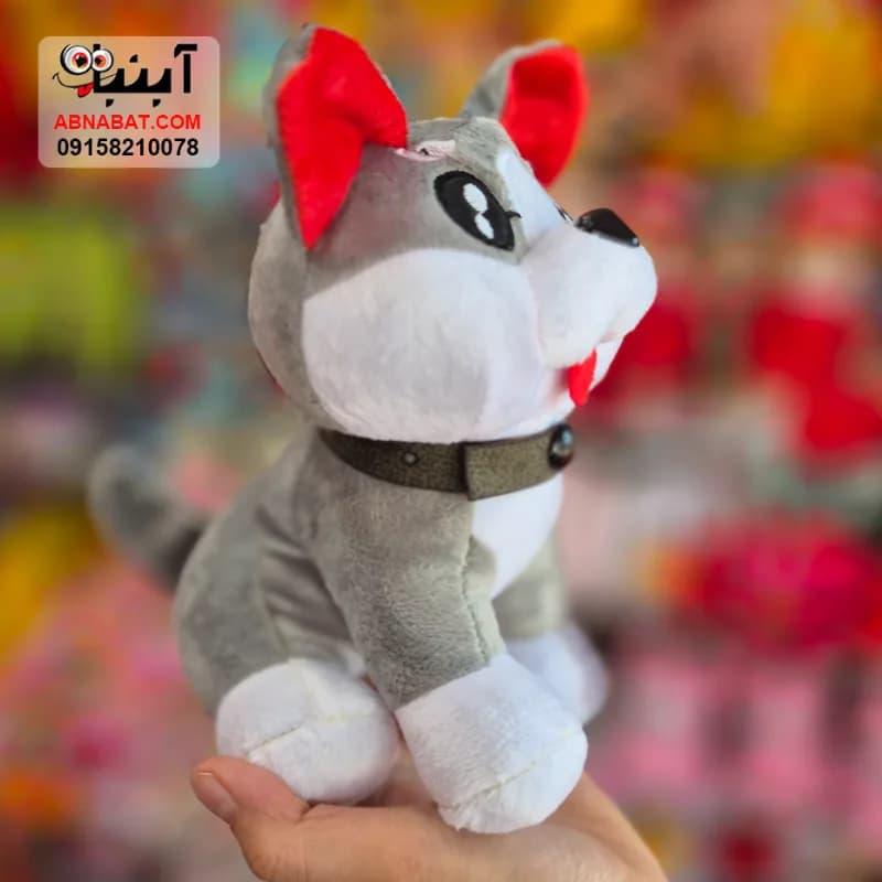 عروسک سگ هاسکی طوسی 22 سانتی کد 1480 — تصویر ۲