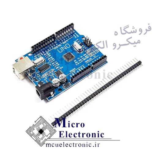 برد آردوینو Arduino Uno CH340 SMD