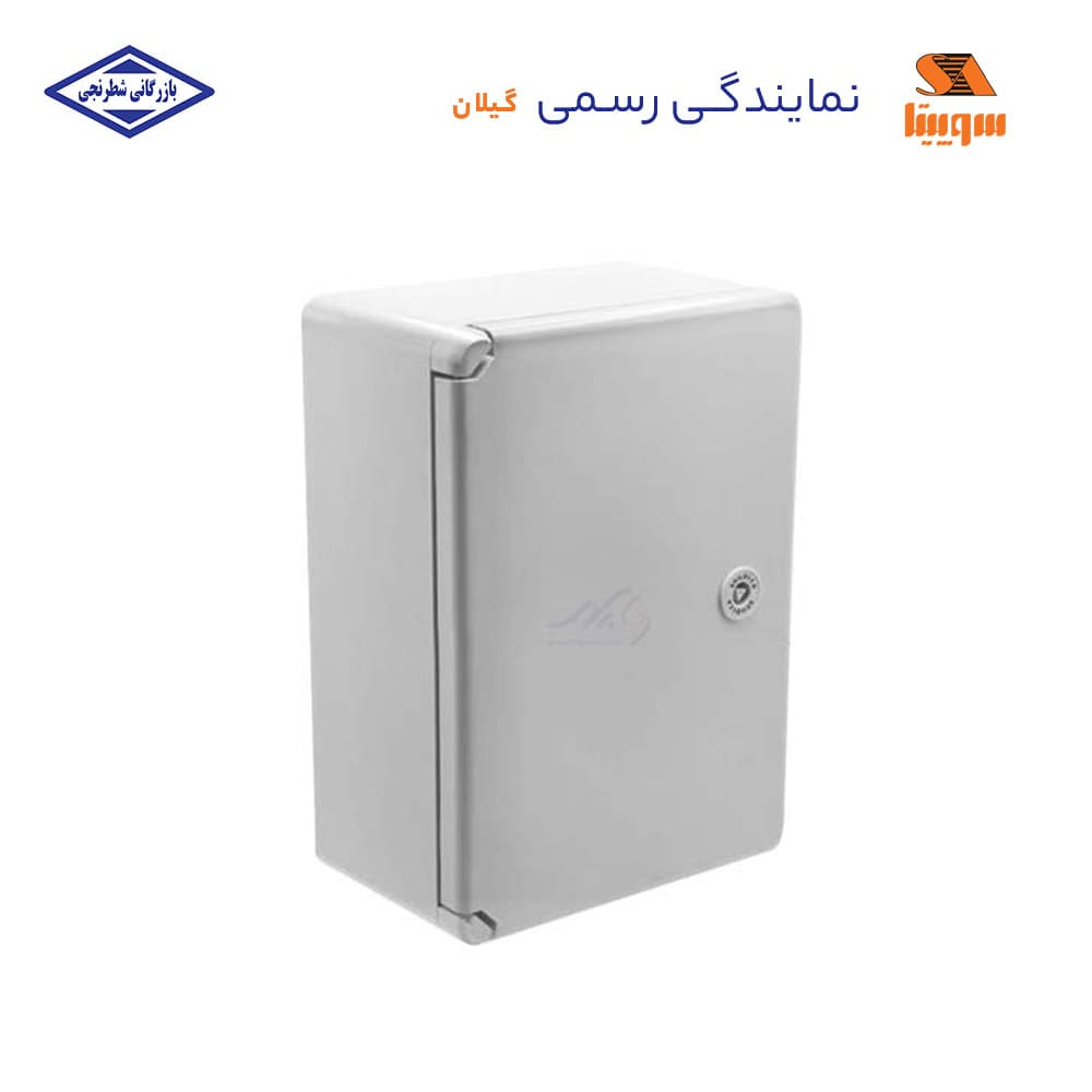 تابلو برق 13*30*20 سوپیتا درب مات — تصویر ۲