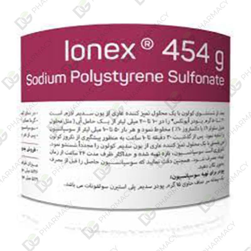 سوسپانسیون ایونکس 454 گرم