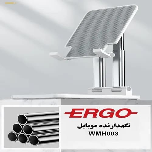 پایه نگهدارنده موبایل و تبلت ارگو مدل WMH004 — تصویر ۲