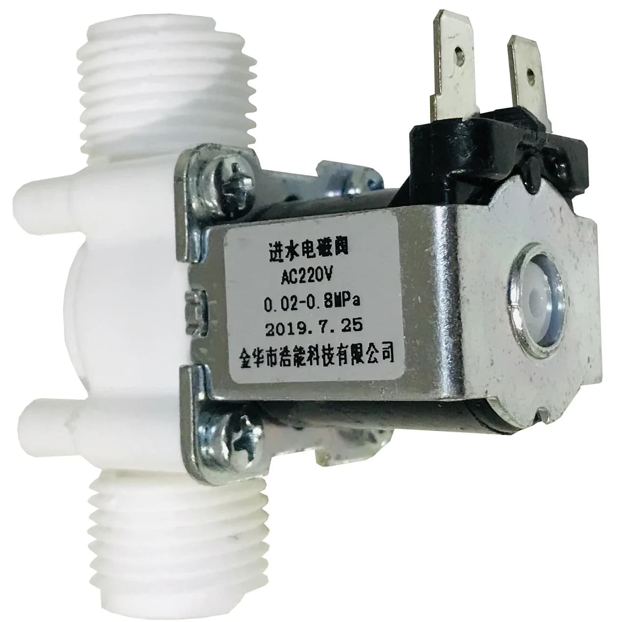 شیر برقی کد 220