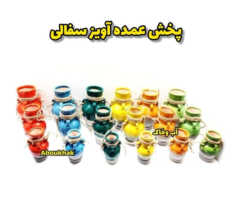 پخش عمده آویز سفالی