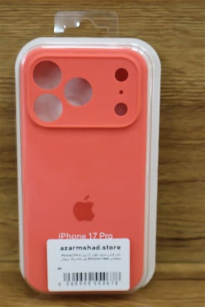 کاور گوشي موبايل آيفون 17 پرو iPhone17Pro سيليکوني Silicone Case زير بسته رنگ مرجاني