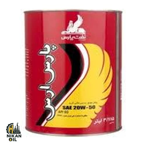 روغن موتور پارس ارس 50W20 کارتن گالن