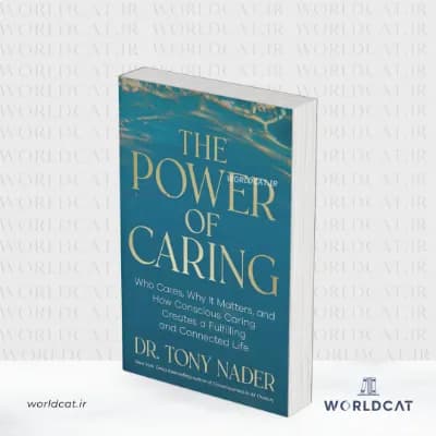کتاب The Power of Caring