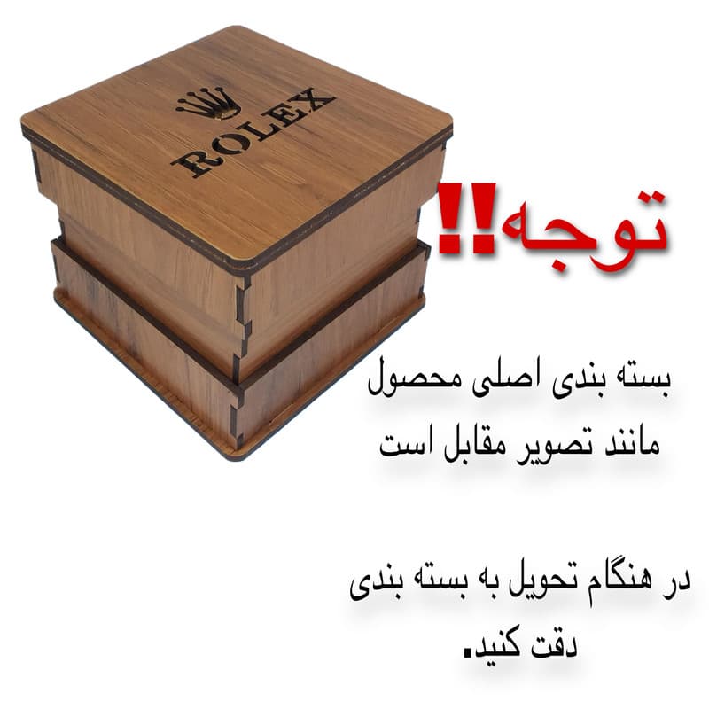 ساعت مچی عقربه ای مردانه مدل 01 — تصویر ۲