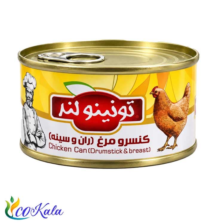 کنسرو مرغ تونینولند 180 گرم