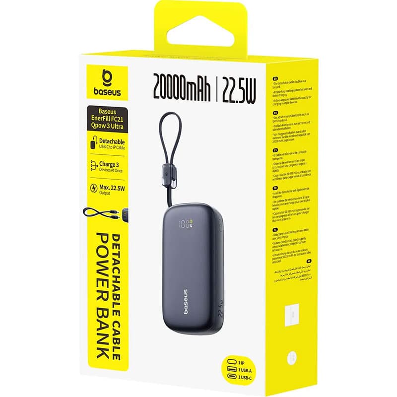 پاوربانک 22.5W بیسوس مدل EnerFill FC21 Qpow 3 ظرفیت 20000 میلیآمپرساعت — تصویر ۲