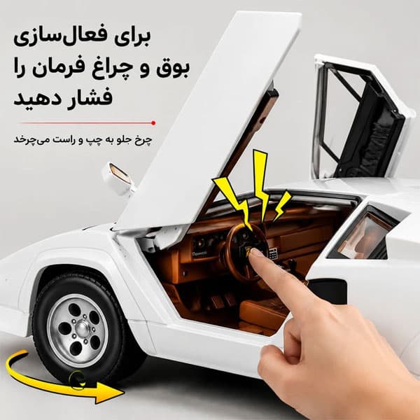 ماکت ماشین عقب کش مدل لامبورگینی کانتاش — تصویر ۸