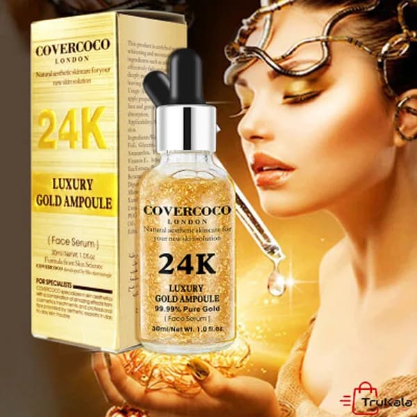 سرم صورت طلا 24 عیار ضدپیری کاورکوکو — تصویر ۲