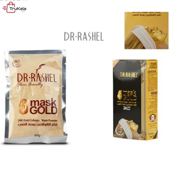 ماسک پودری طلا دکتر راشل Dr.Rashel حجم 300 گرم — تصویر ۳