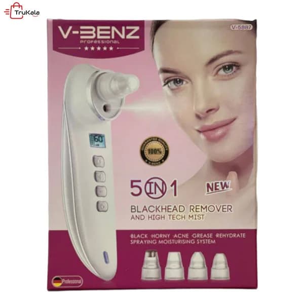 دستگاه میکرودرم پاکسازی بخار دار بلک هد V-benz blackhead — تصویر ۲