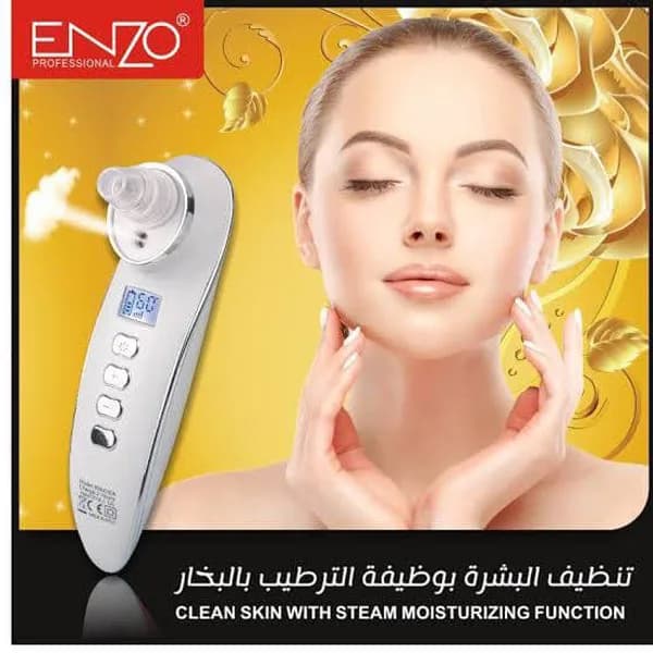 میکرودرم بخار دار انزوایتالیا مدل ENZO italy EN-010A — تصویر ۳