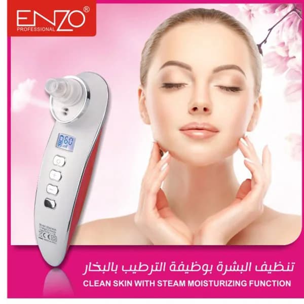 میکرودرم بخار دار انزوایتالیا مدل ENZO italy EN-010A — تصویر ۲