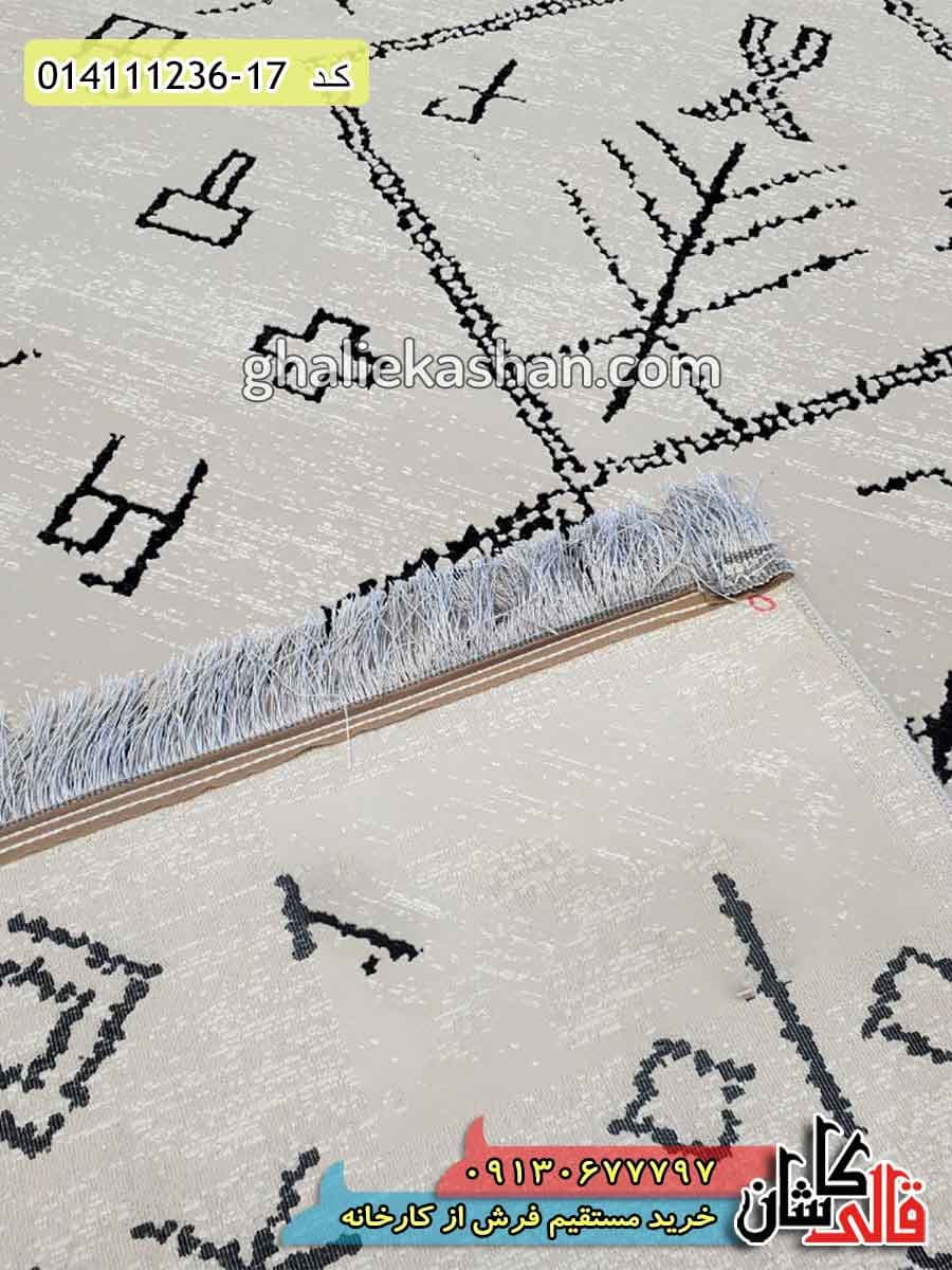 فرش 1200 شانه طرح مراکشی زمینه نقره ای کاشان – گل برجسته — تصویر ۲