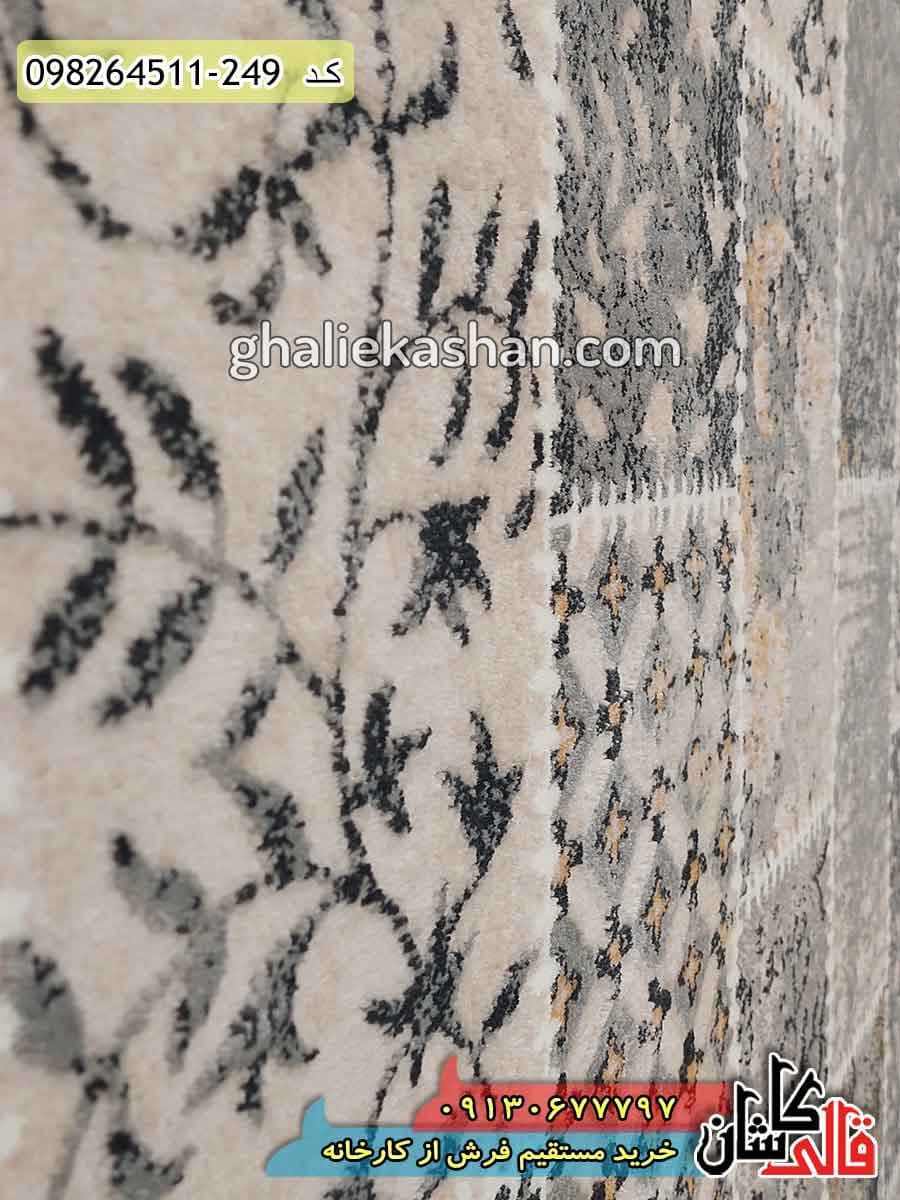 فرش فانتزی وینتیج طرح چهل تکه گل بهار زمینه طوسی کاشان – گل برجسته — تصویر ۴