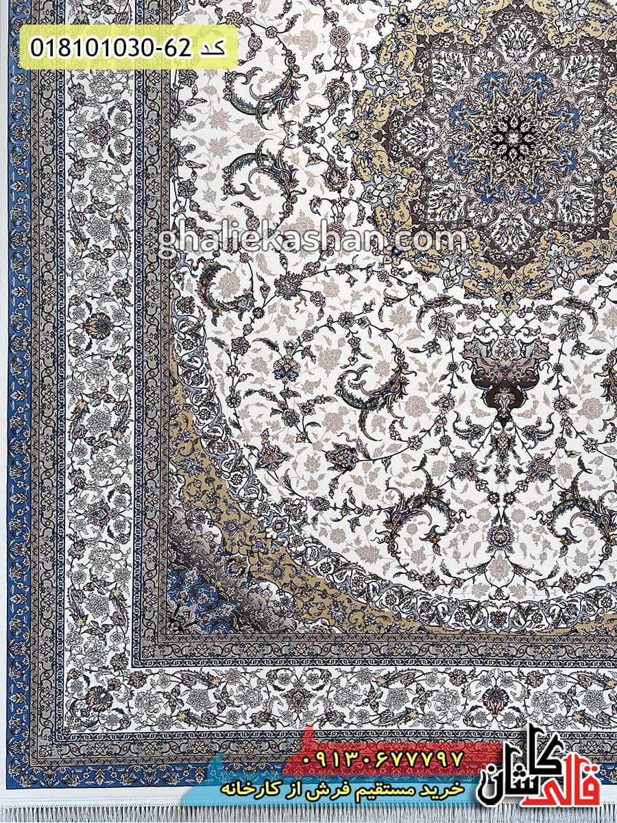 فرش 1000 شانه طرح گلسان زمینه کرم کاشان — تصویر ۲