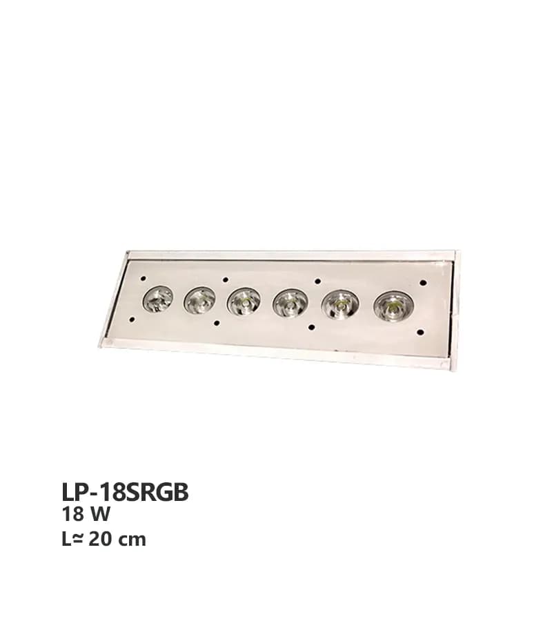 پروژکتور وال واشر استخری کنج فول کالر آرتاب مدل LP-18SRGB