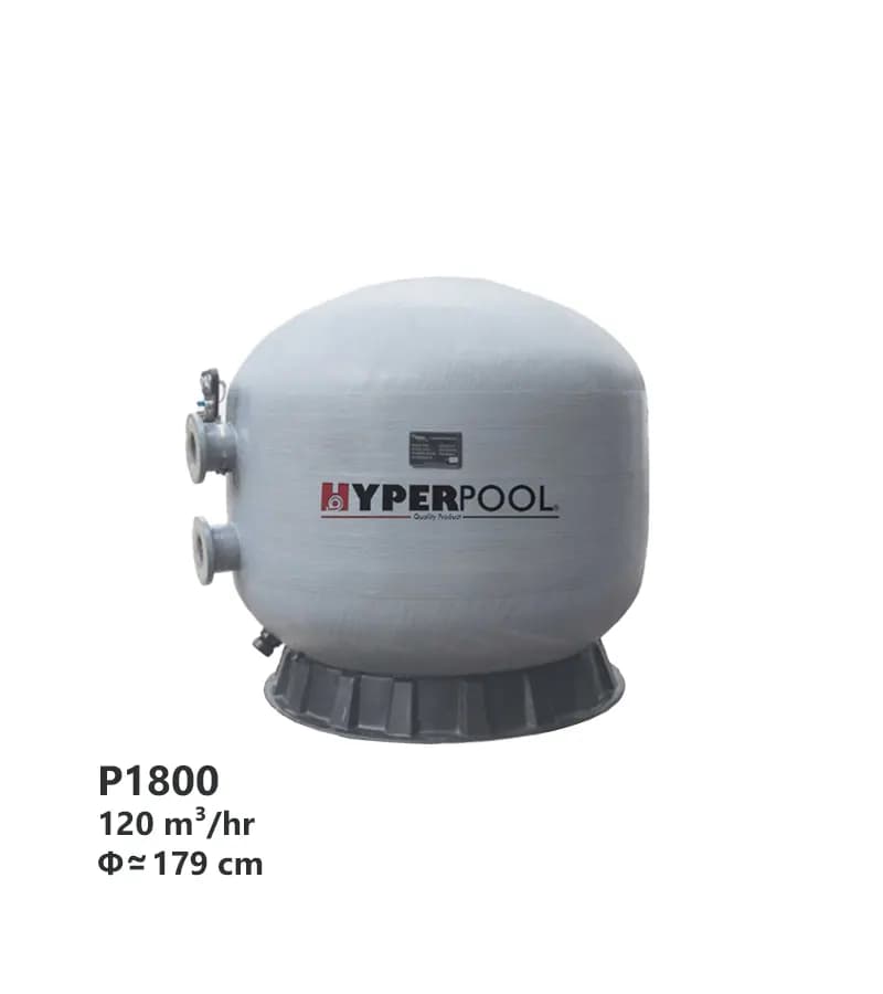 فیلتر شنی استخر ظرفیت بالای هایپرپول مدل P1800
