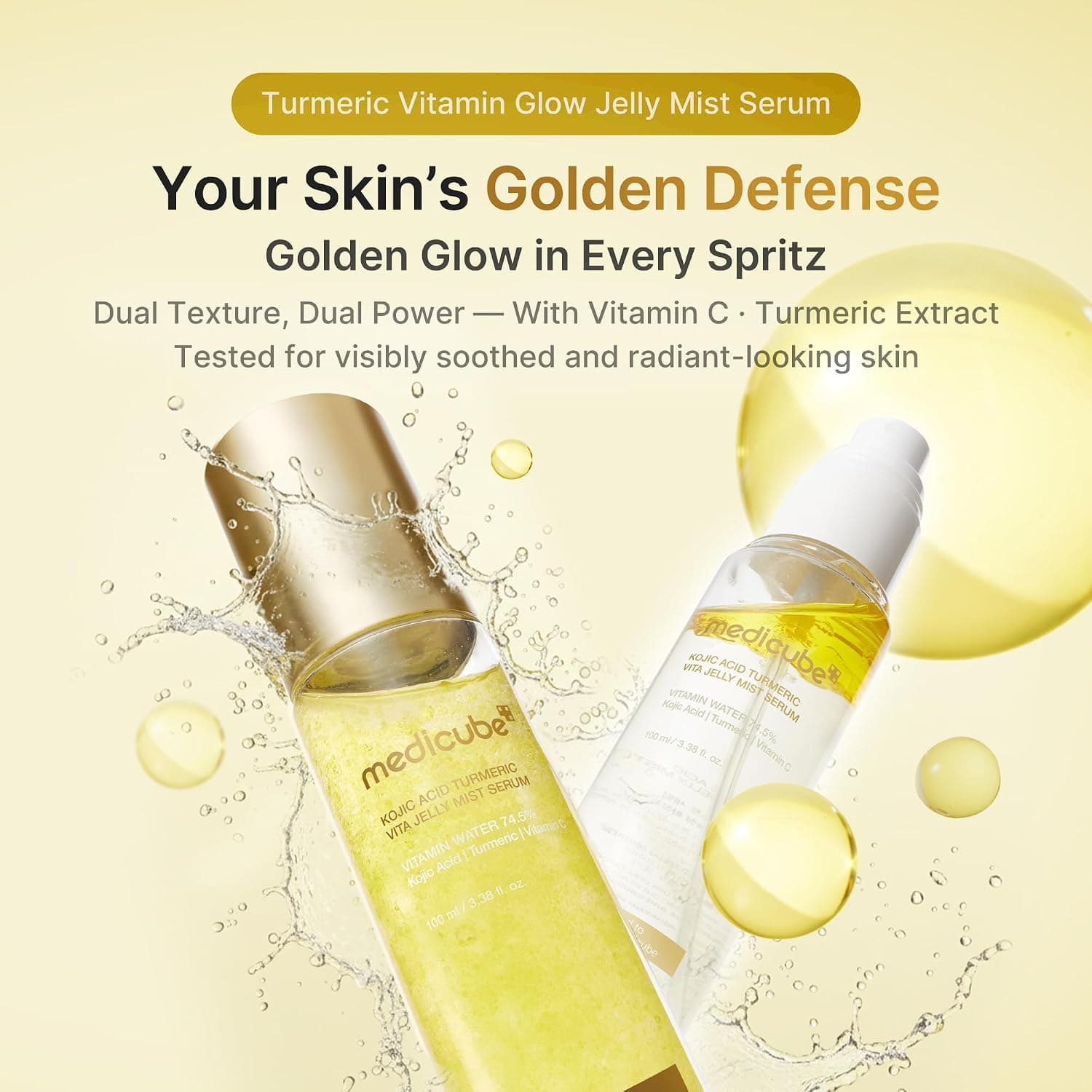 سرم Kojic Acid Turmeric مدیکیوب | ۲ اونس مایع — تصویر ۲