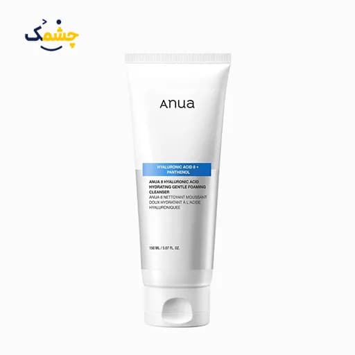فوم شوینده آنوا 8 Hyaluronic Acid Hydrating Gentle Foaming Cleanser حجم 150 میلیلیتر