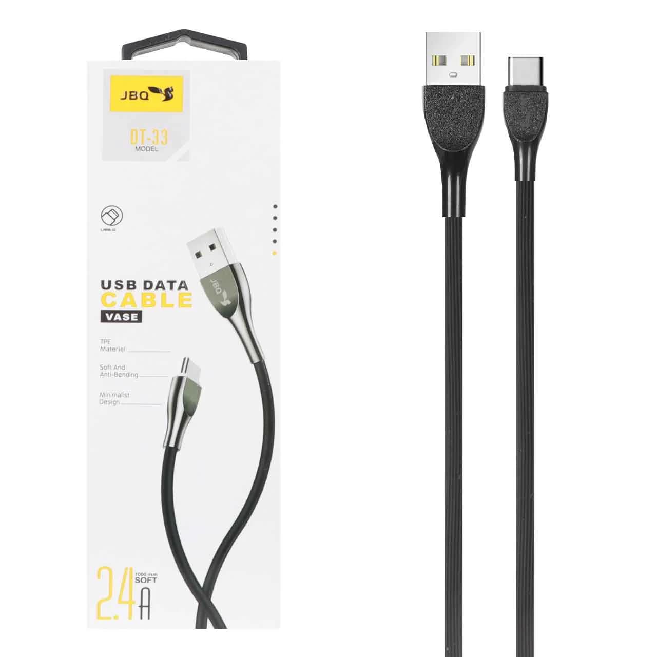 کابل شارژ فست JBQ Type-C مدل DT-33