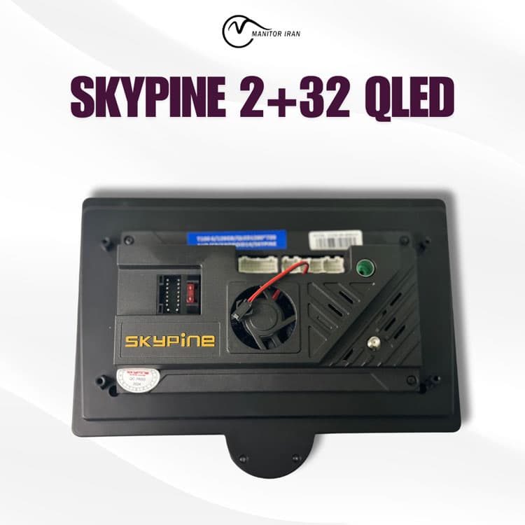 مانیتور آزرا 10-2006 برند اسکایپین 2+32 اپل کارپلی 9.7 اینچ مدل SK همراه با قاب — تصویر ۲