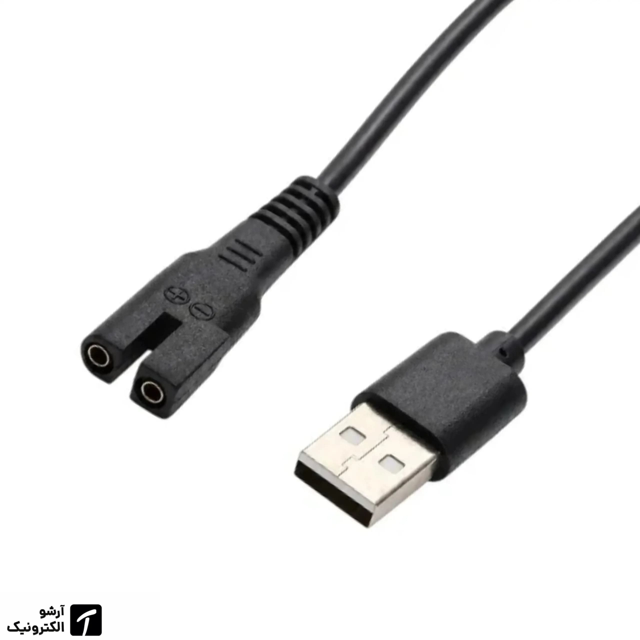 کابل شارژر USB ریش تراش (کد دو)