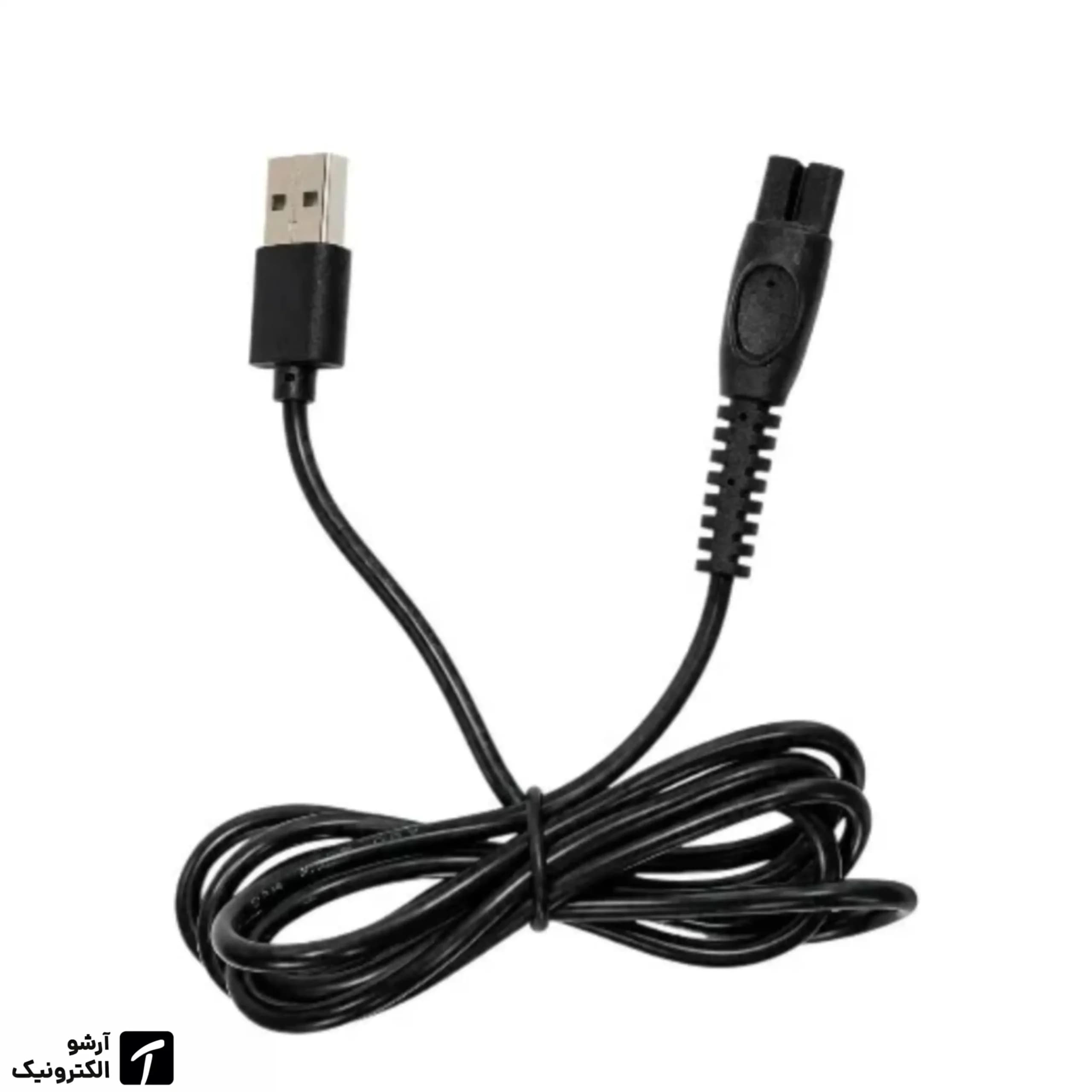کابل شارژر USB ریش تراش (کد سه) — تصویر ۳