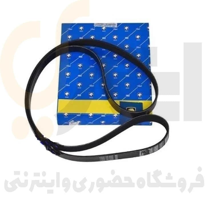 تسمه کولر 1253 TU5 405-پارس TU5 پژو – ISACO – ایساکو آبی-گارانتی پلاس
