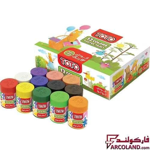 گواش 12 رنگ توتو جعبه مقوایی مدل Toto 2052