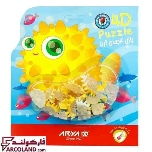 پازل 4 بعدی آریا مدل Arya 9013 — تصویر ۲