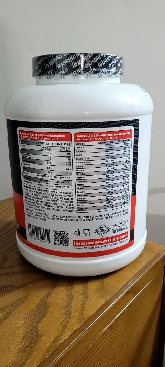 پروتئین وی 100٪ ، هایمسل ۲.۲۷ کیلوگرم طعم شکلات (اصل آلمان) | Hi-Muscle 100% Whey 2.27kg Chocolate — تصویر ۲