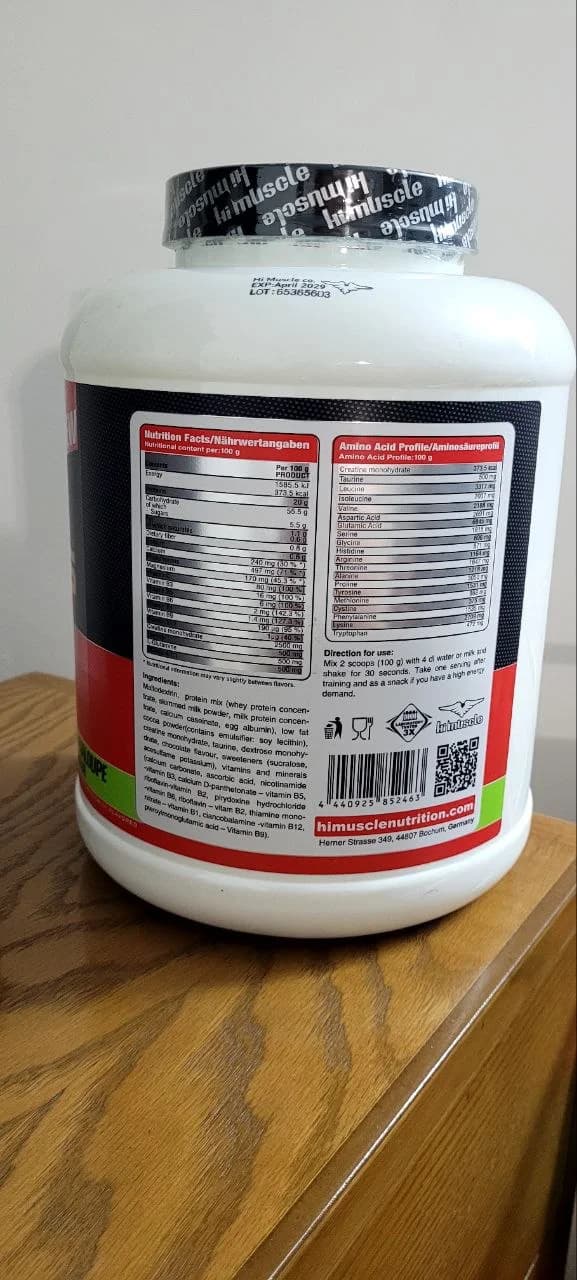 گینر سوپر مس، هایمسل ۲.۷۲ کیلوگرم طعم طالبی (اصل آلمان) | Hi- Muscle Super Mass Gainer 2.72kg Cantaloupe — تصویر ۲