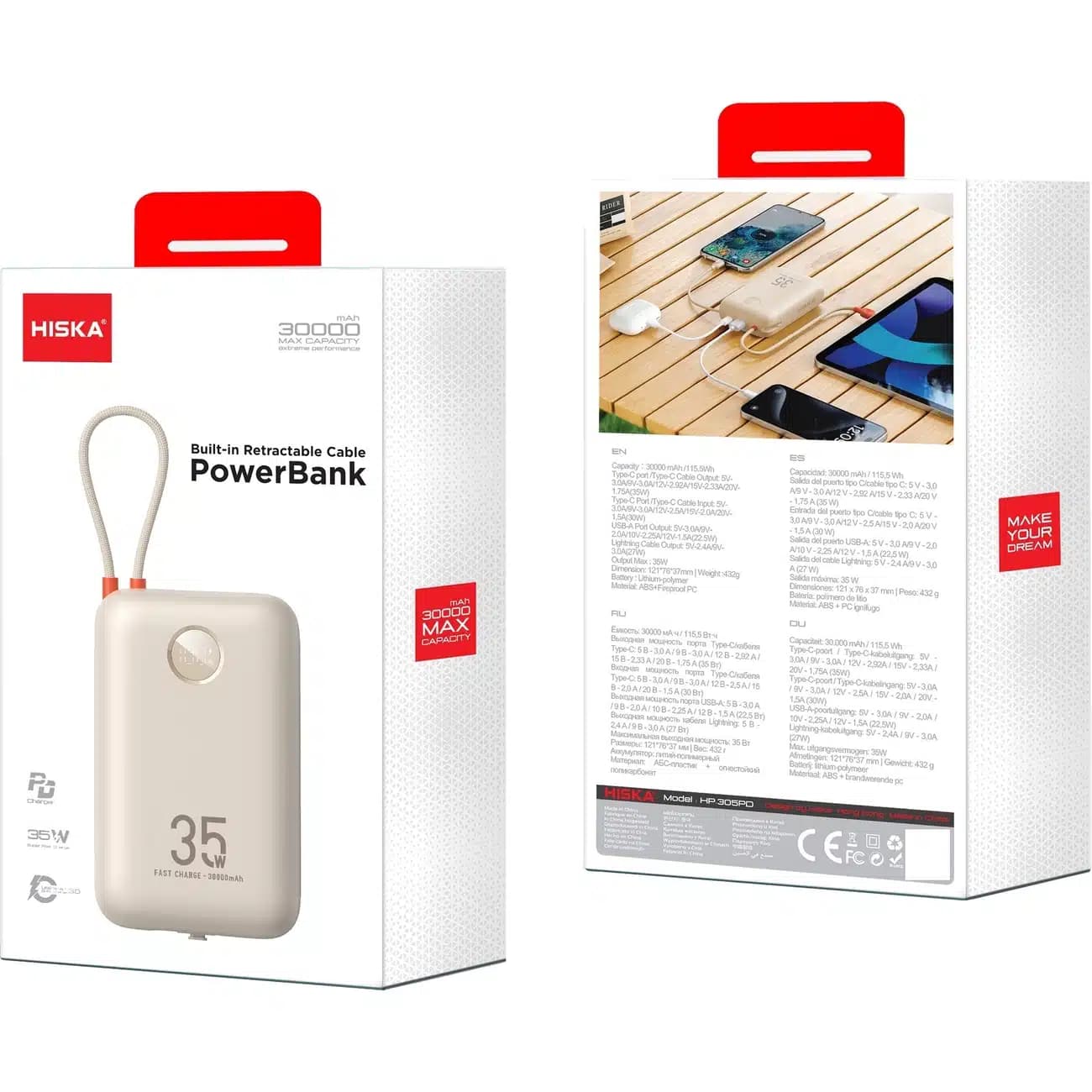 پاوربانک هیسکا HISKA مدل HP-305PD ظرفیت 30000 میلی آمپر 35 وات — تصویر ۲