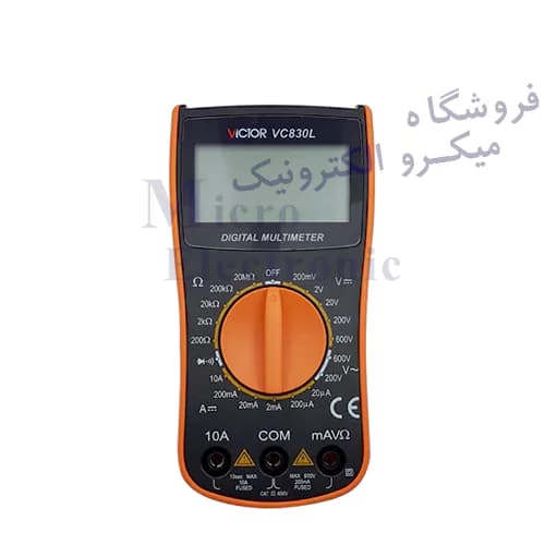 مولتی متر دیجیتالی Victor VC830L