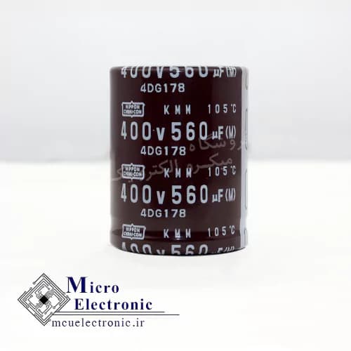 خازن الکترولیت 560uF 400v