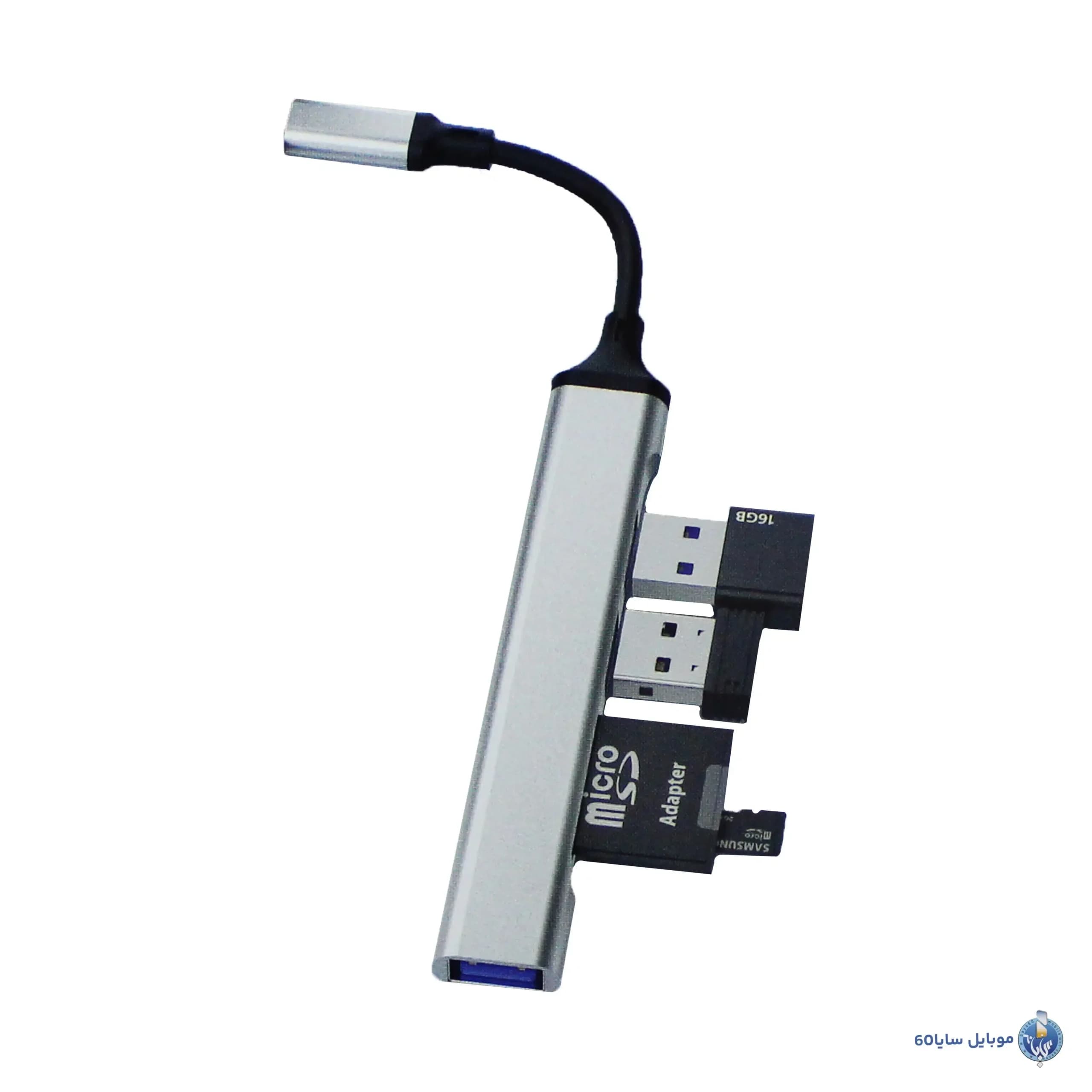 هاب 5in1 تایپ سی مدل gl-306