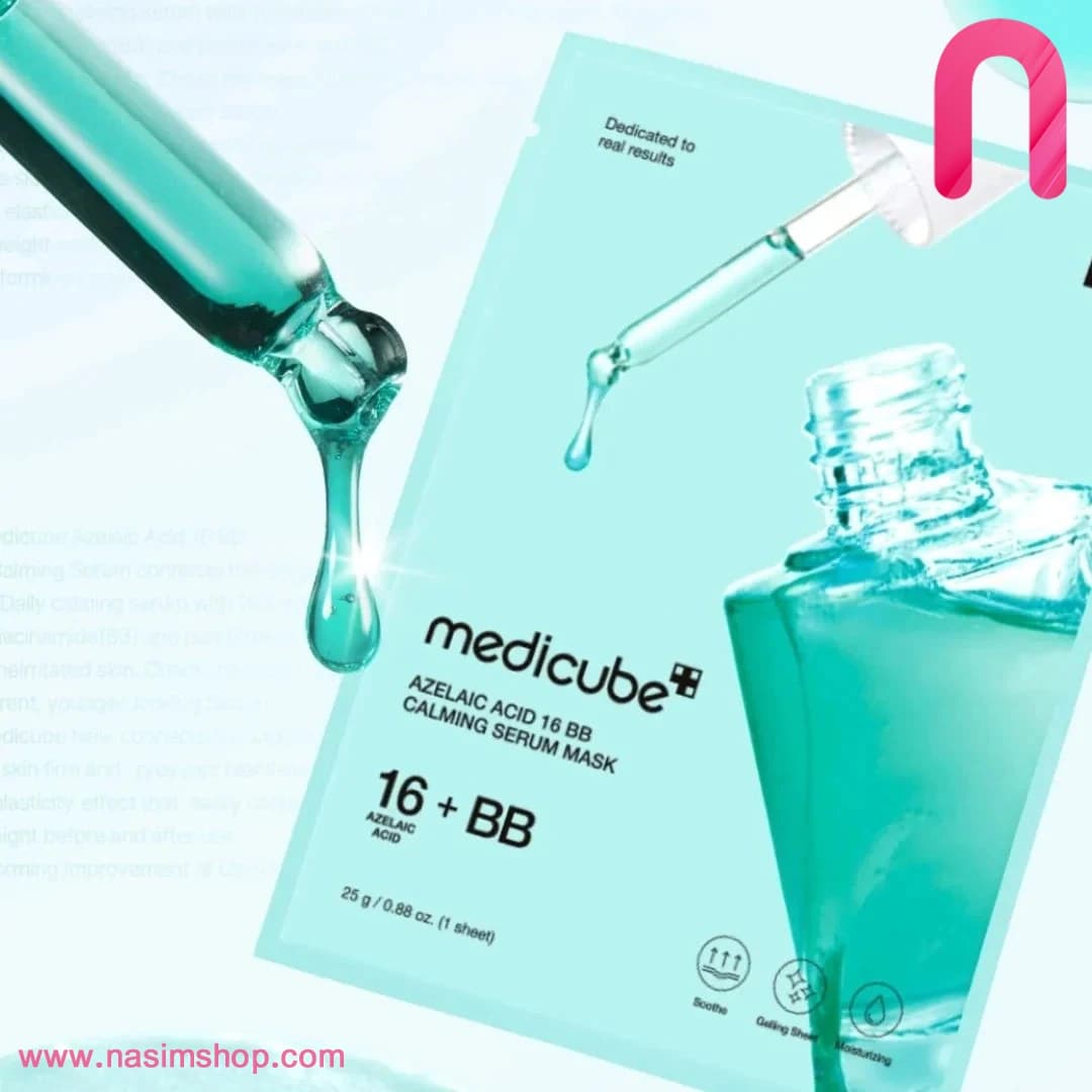 ماسک ورقهای آرامبخش آزلائیک اسید 16 + BB مدیکیوب — تصویر ۲