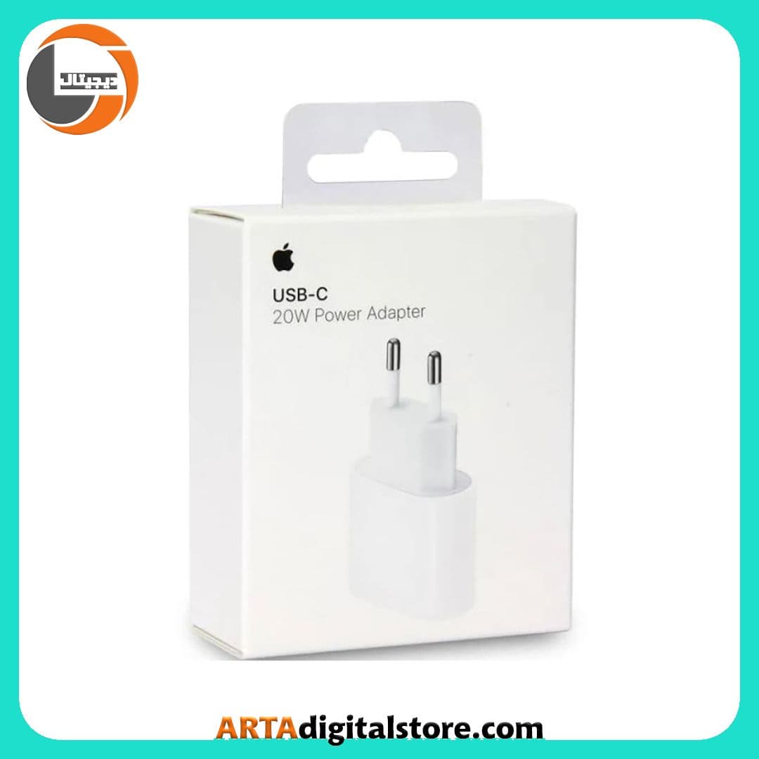شارژر اپل Charger Adapter Apple 20W — تصویر ۲