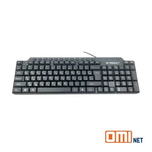کیبورد سیمدار ایکس پی مدل XP-8200