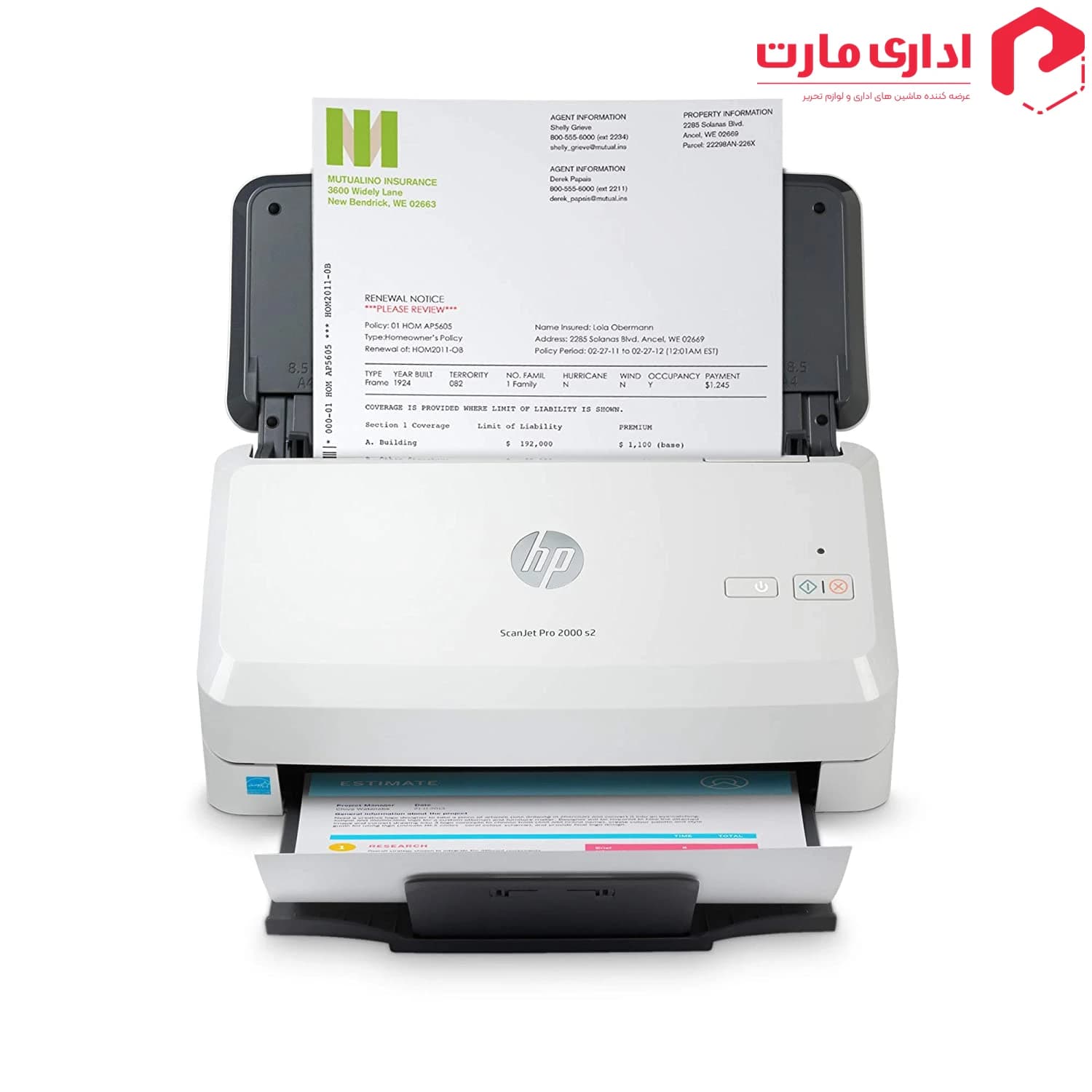 اسکنر رومیزی اچ پی مدل Pro 2000 S2