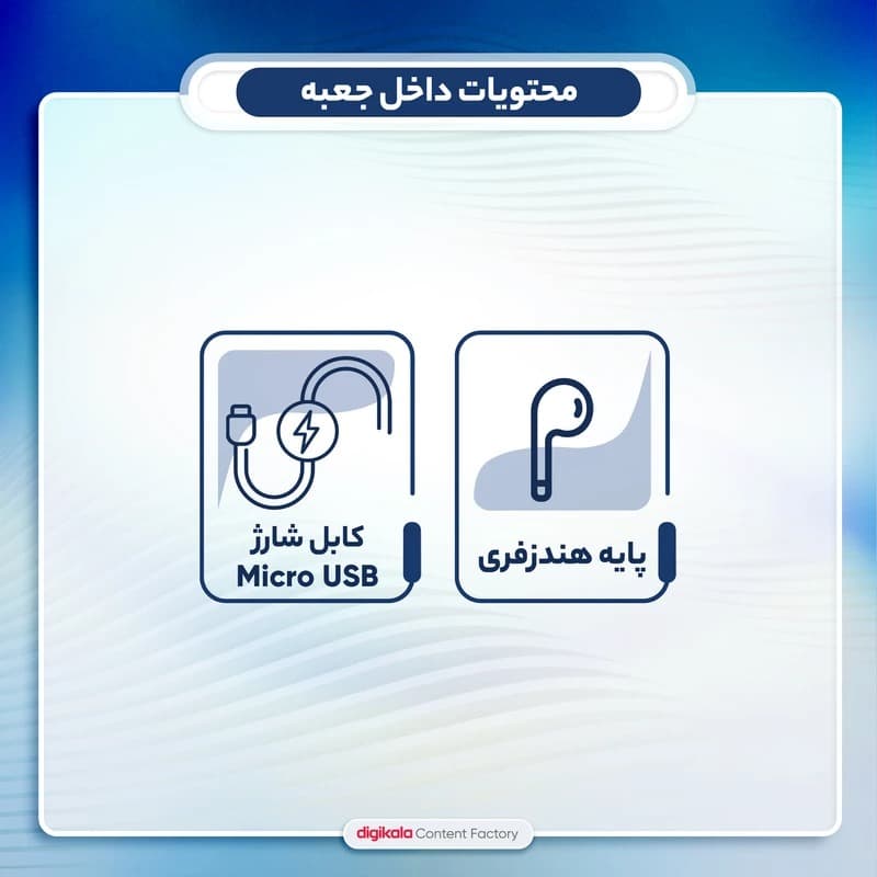 گوشی مینی نوکیا (هندزفری بی سیم مدل BM10) — تصویر ۲