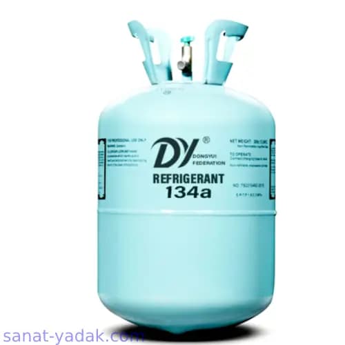 گاز R134 DY دی وای